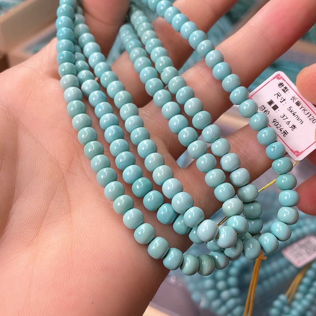 未镶嵌绿松石颈饰