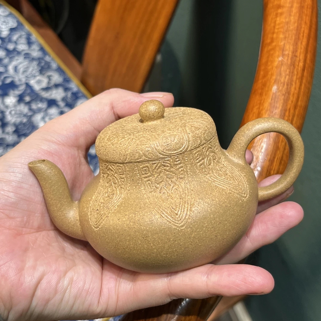 宜兴紫砂黄金段君德壶120cc半手工石古堂刻绘青铜器蝉
