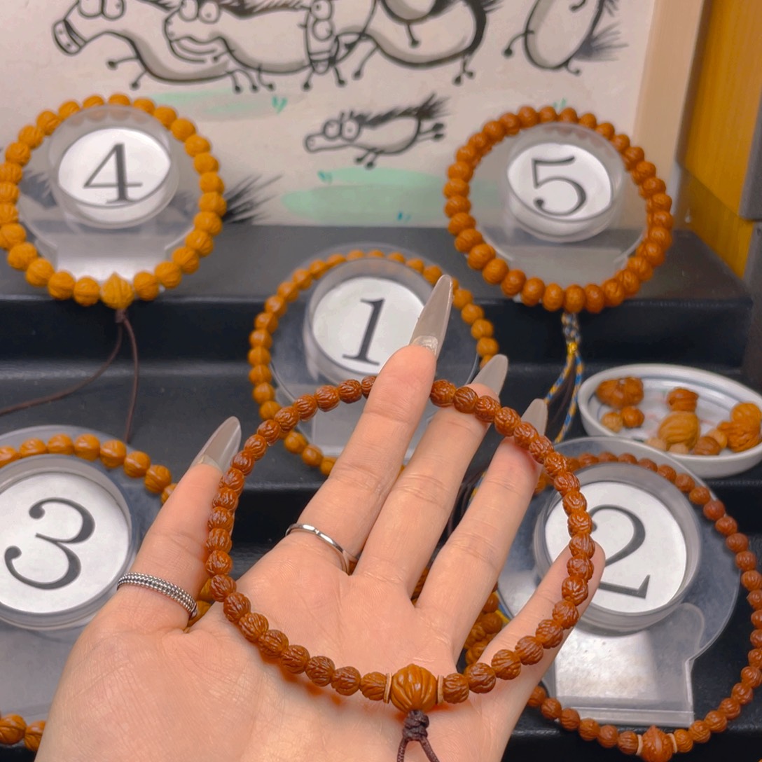 追***寻文玩核桃吊坠0.6666666666666