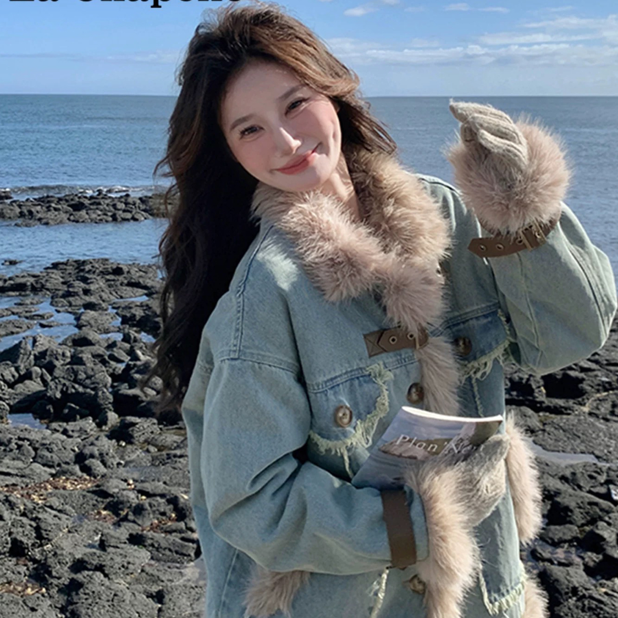 9929加厚毛毛包边外套a1