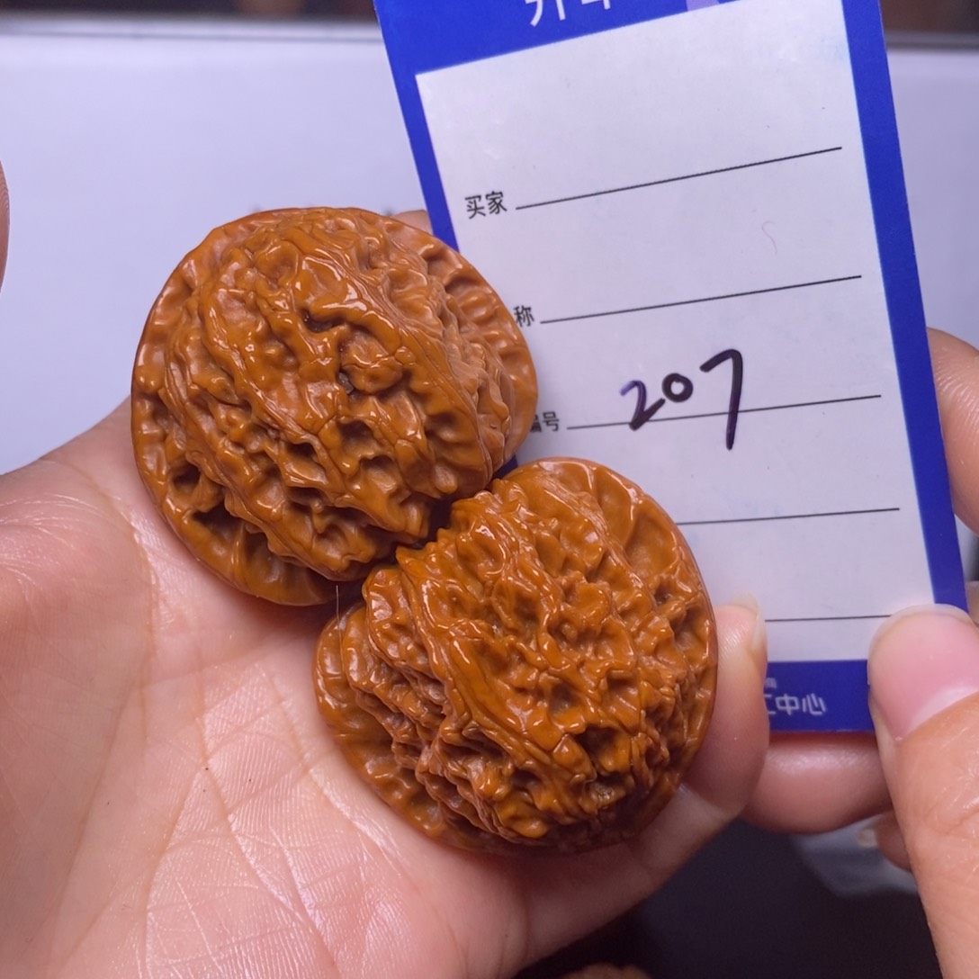 文玩核桃把件207/42.5三角白