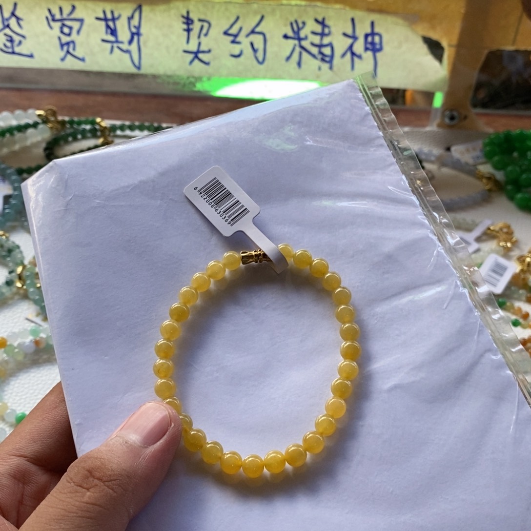 未镶嵌定制翡翠缅甸翡翠a货卡6.4
