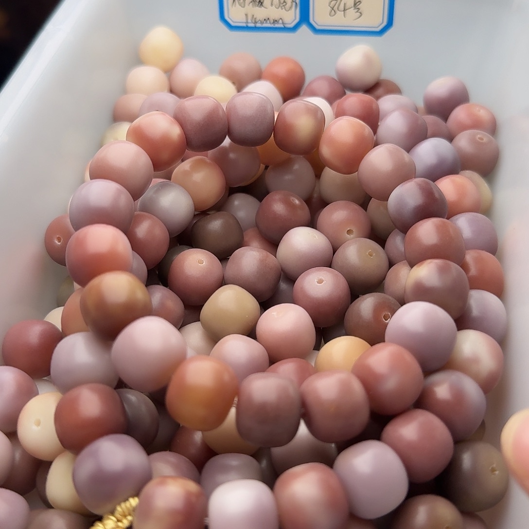 菩提根/象牙果吊坠20 颗磨砂紫韵 14 干磨桶