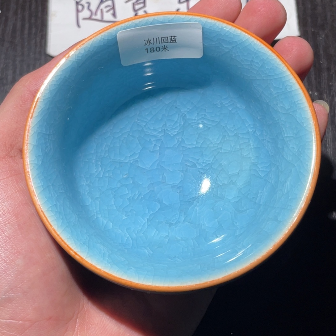 茶盏建盏茶器主人杯蓝