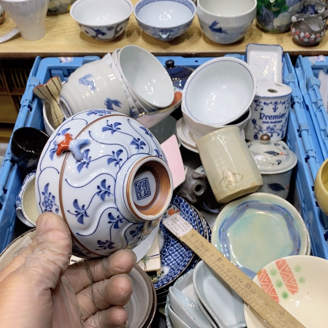 梅***霜瓷片哈哈哈哈哈哈哈哈