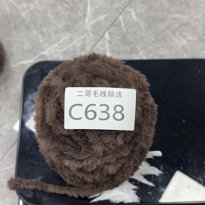 织绣羊毛绒渐变蛋糕线