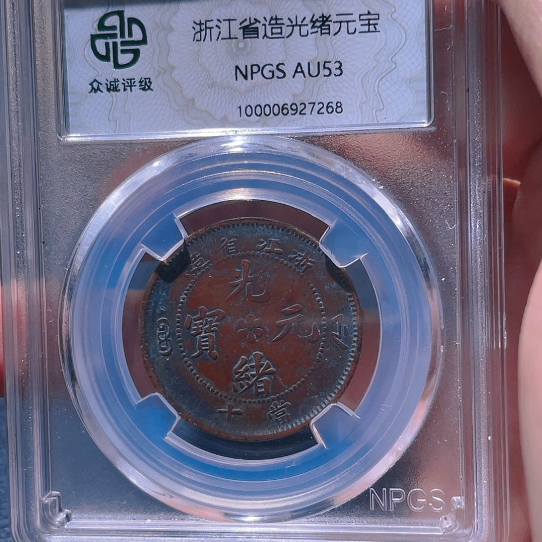 金属豪豪豪豪豪豪7268