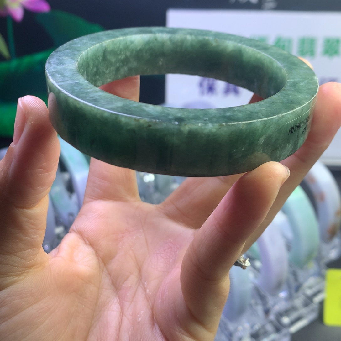 定制翡翠未镶嵌正圈57/60 正圈 啤酒绿