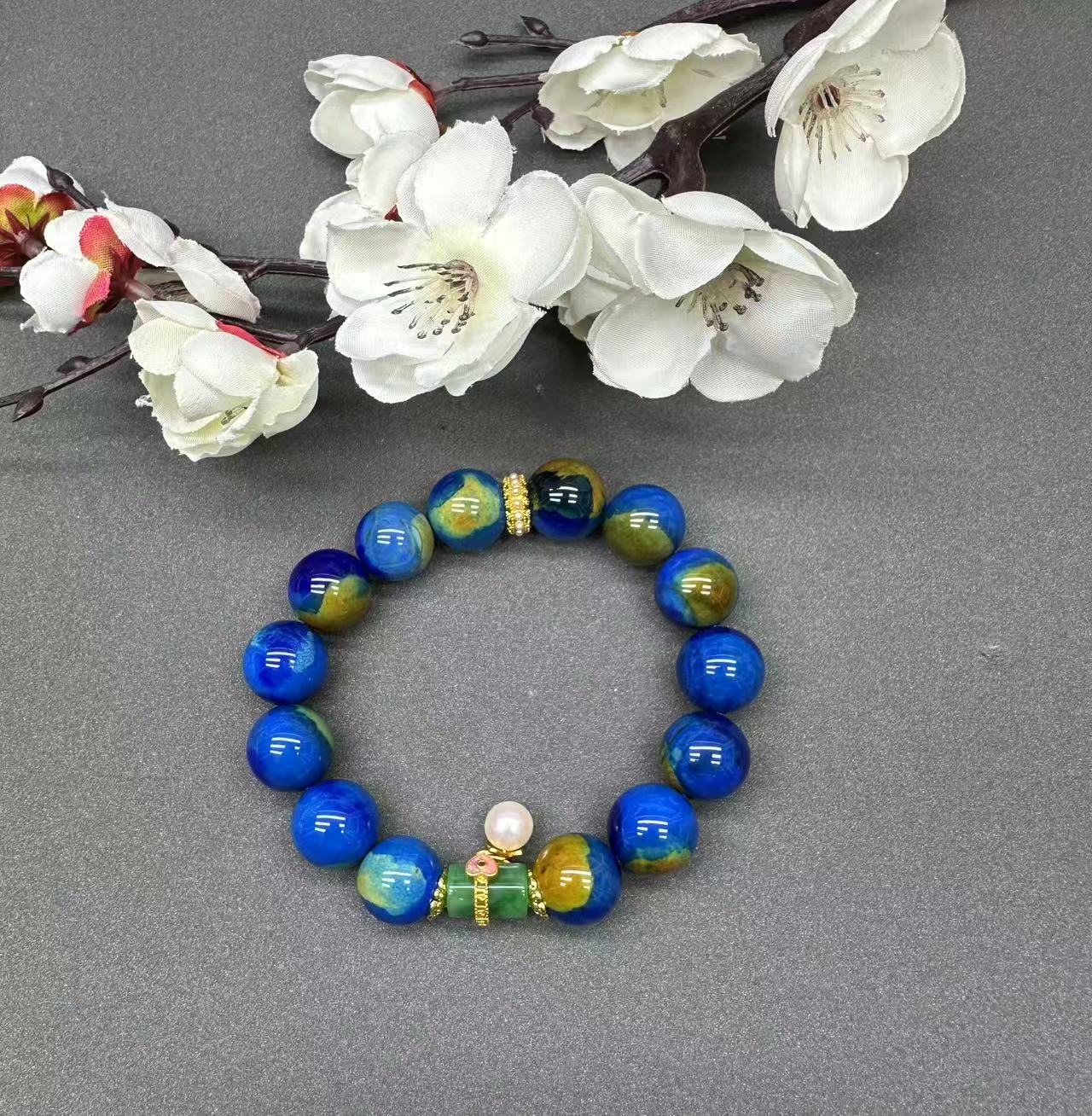 平平S971 百魔磁疗石手串 多样性发其一