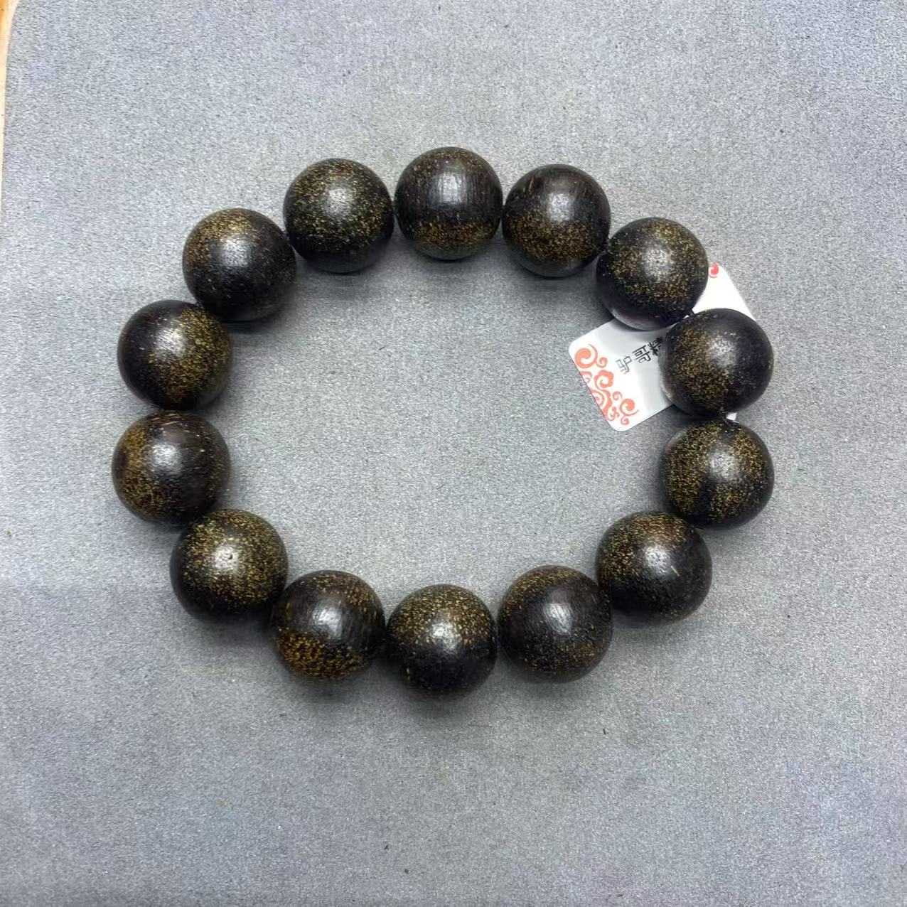 144号文玩成品手串