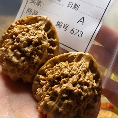 山***哥把件桃核自产自销……