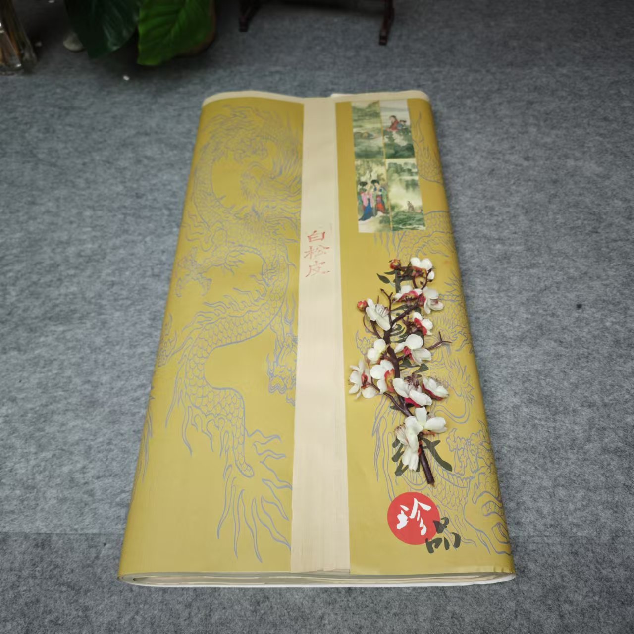 【直播福利】白松皮四尺仿古半生熟书法专用