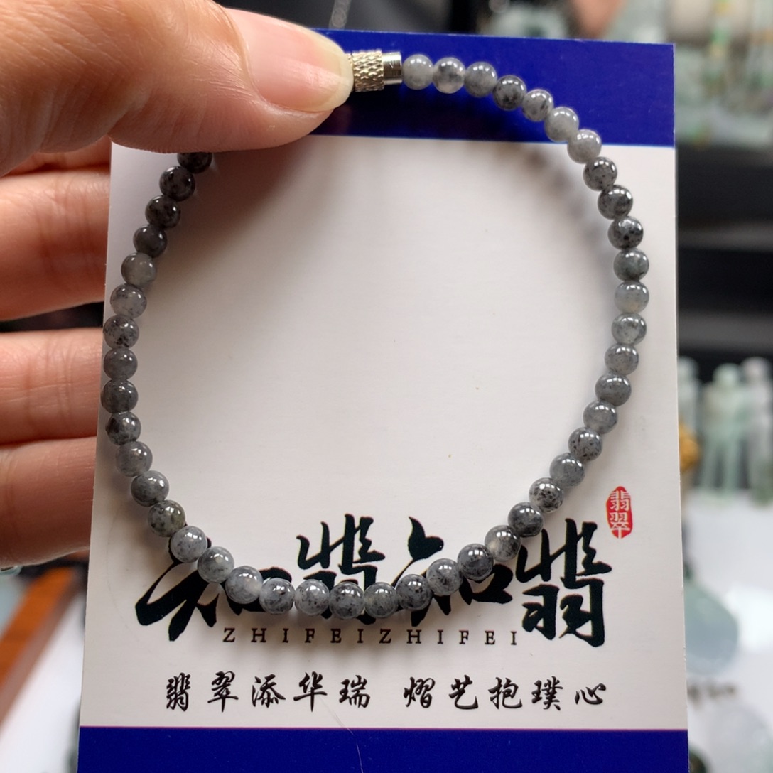 翡翠颈饰未镶嵌乌鸡小米珠手链