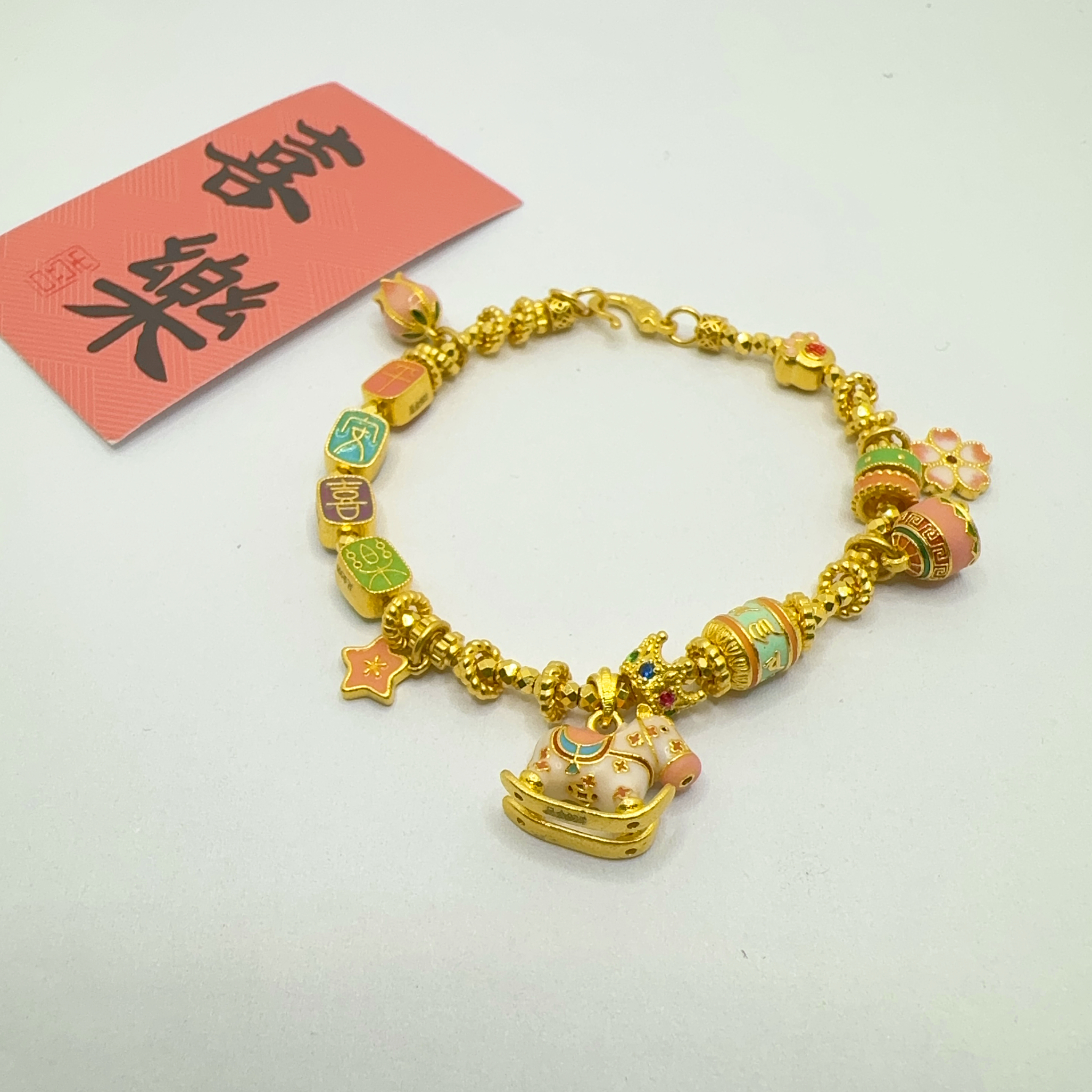 足金999黄金投资金 卡2蹦迪+平安喜乐手链 14手围 22.69 克