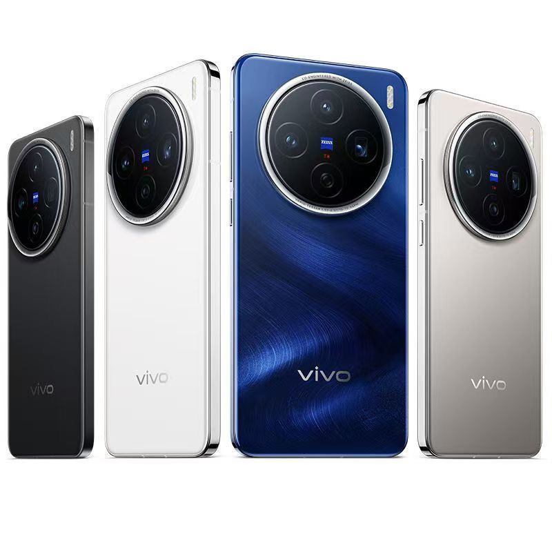 99新 vivo X200 全套盒 天机9400芯片蓝海电池游戏蔡司影像
