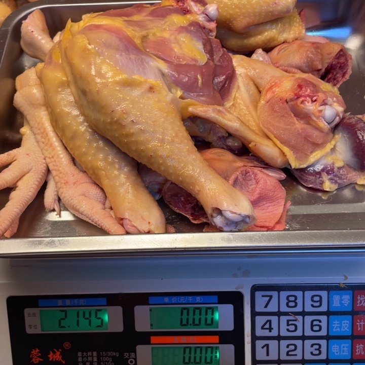 低温冷冻60天中国大陆食用农产品拼单