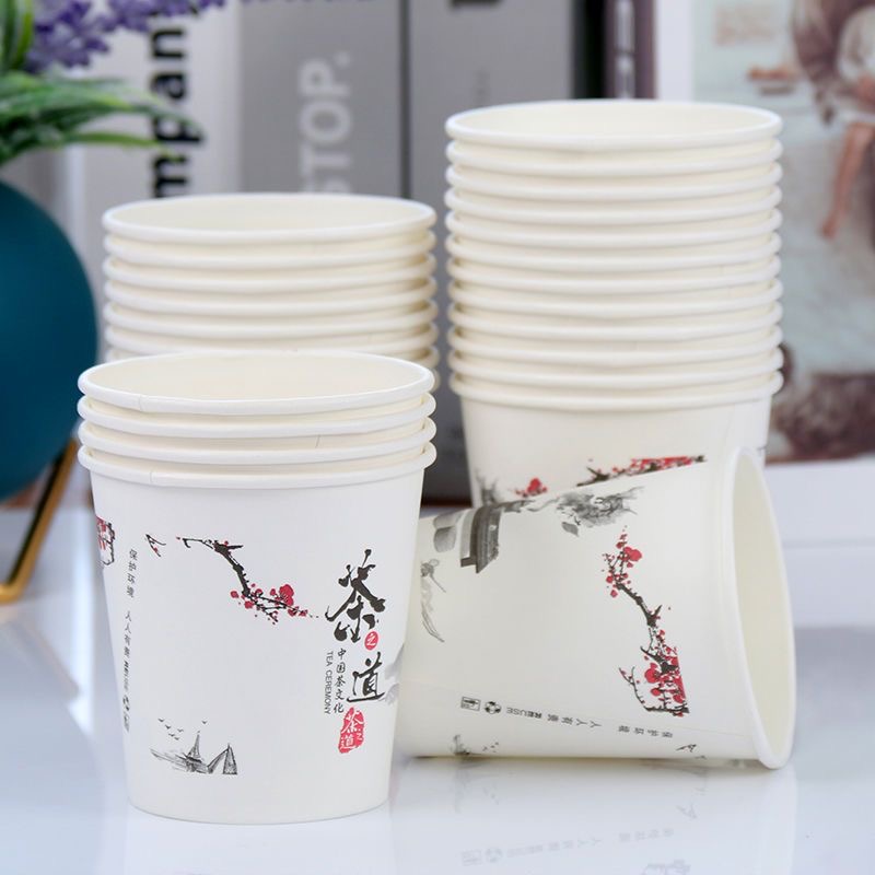 50花纹纸碗茶道文字饮水杯50只以下加厚纸杯卡通动漫