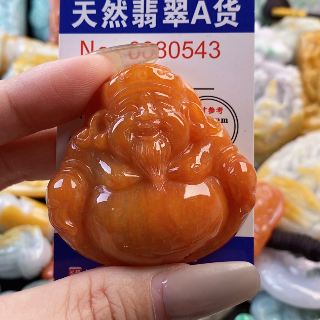 孤***燕翡翠未镶嵌吊坠(不含链)