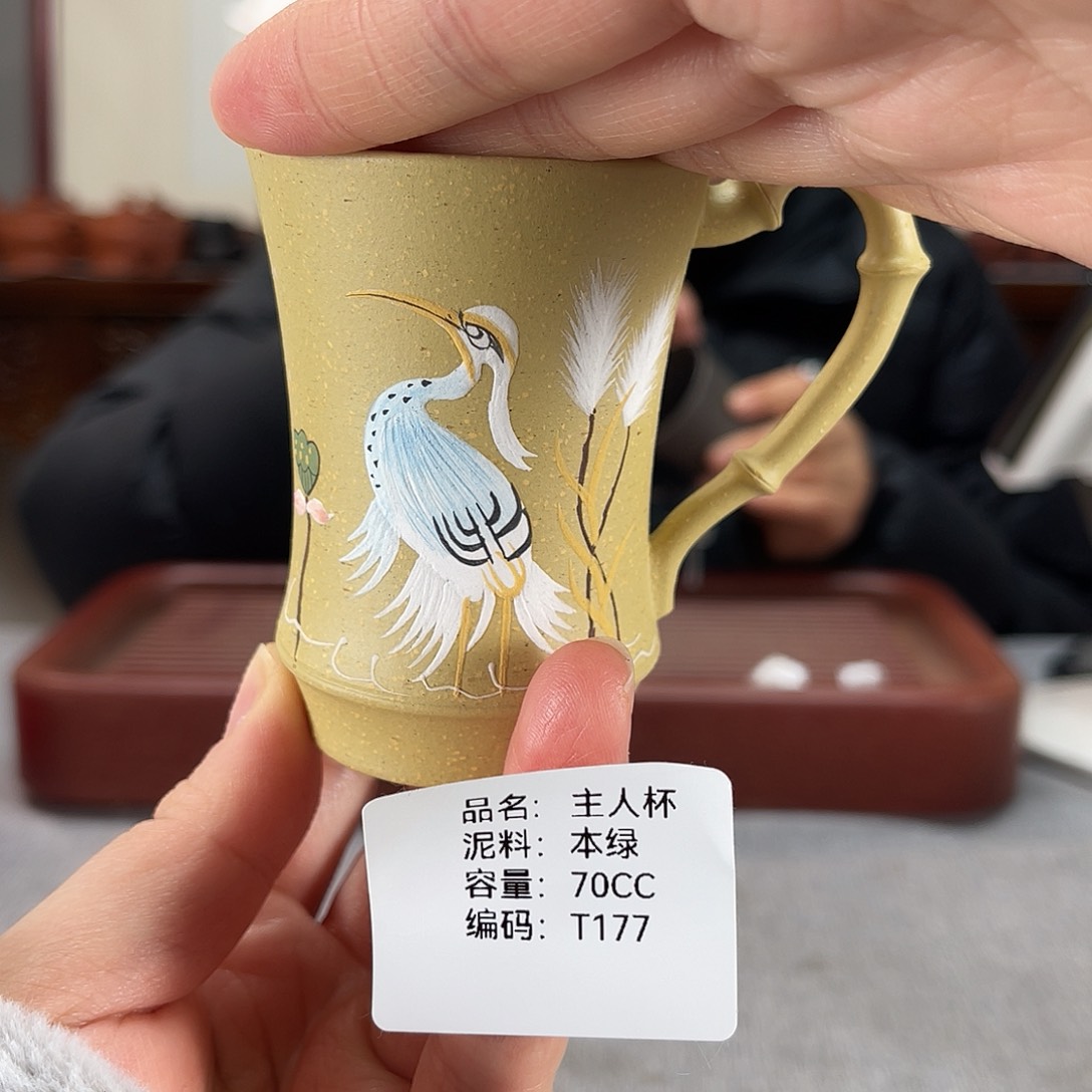 紫砂茶壶方圆紫砂