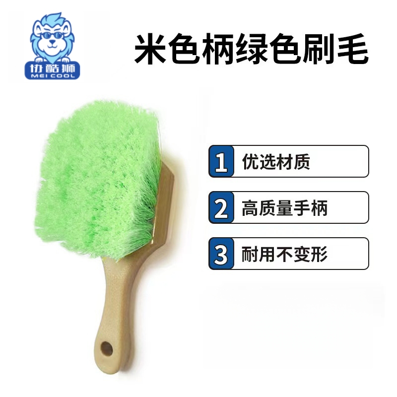 汽车轮毂刷柔软开花厚实细毛刷子防止划痕省力手把发动机舱清洁刷