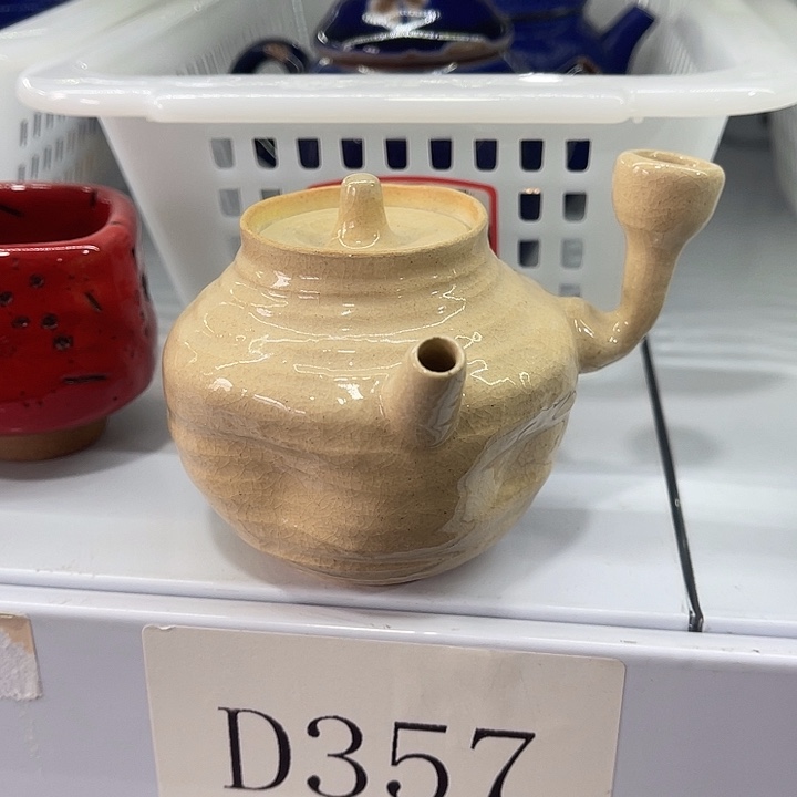 福利待遇多多哦哦哦