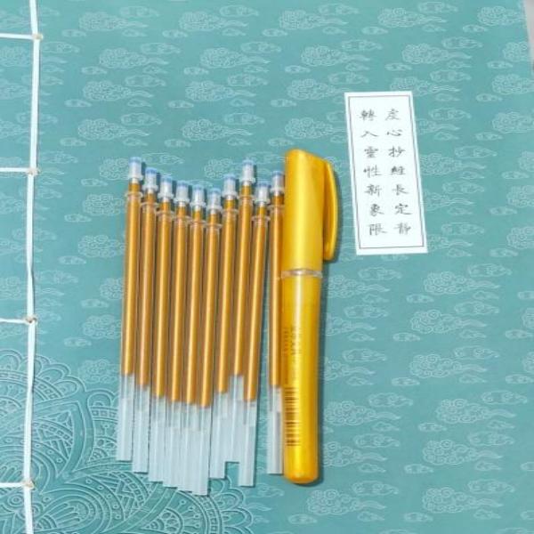 绿度母手抄本/本Q08FL-3268