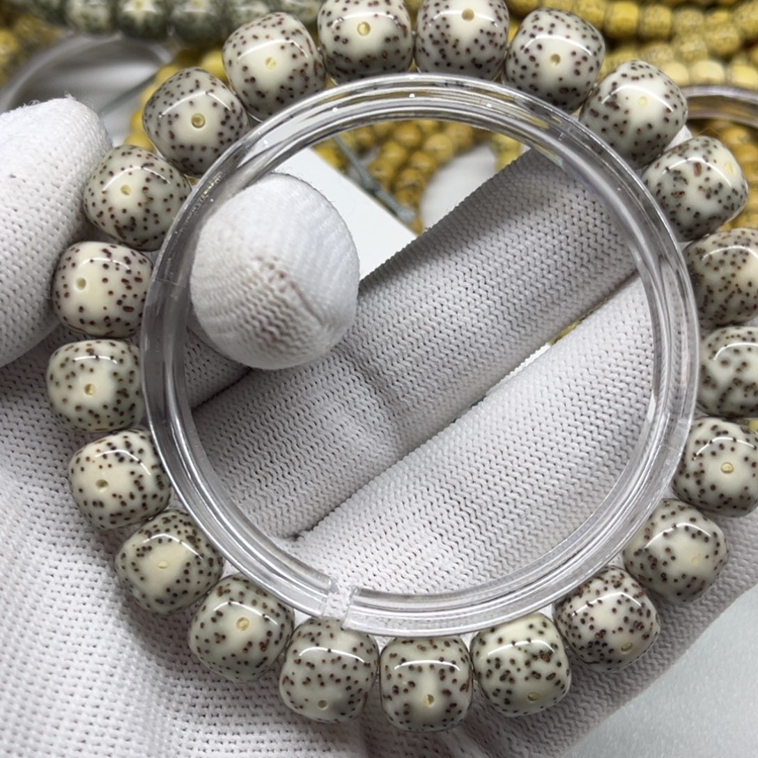 手串星月菩提A26-11