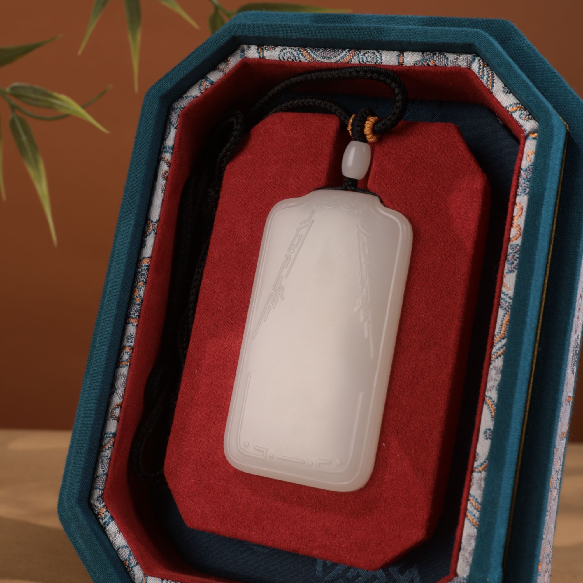 ZR2863二十世纪和田玉无事牌吊坠