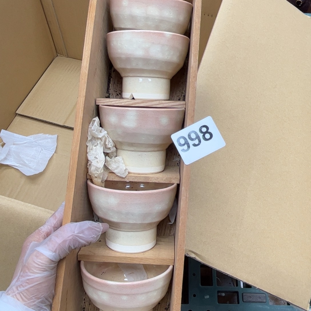 瓷片摆件工艺品摆件666