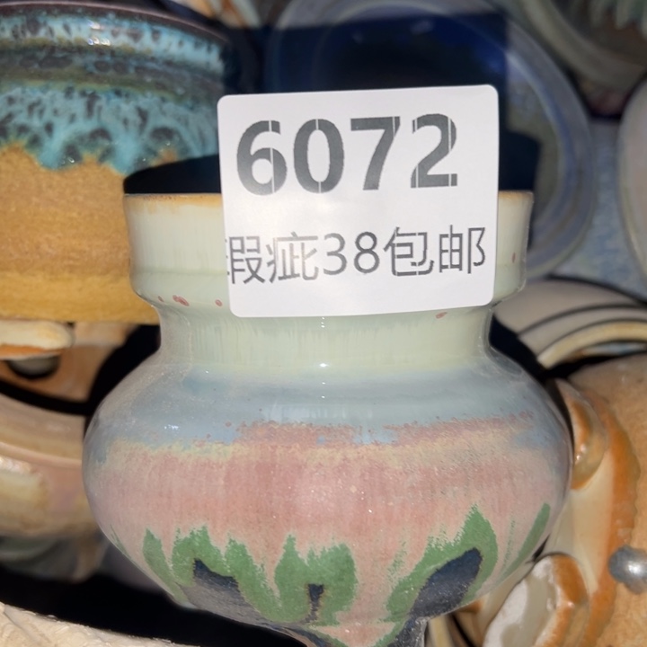 厂家直销瑕疵福利