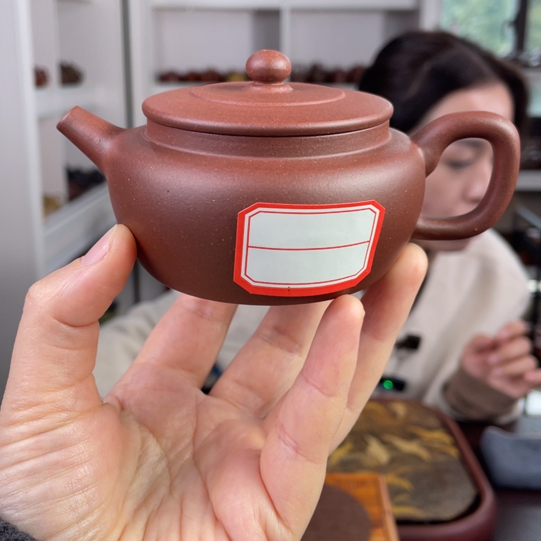 紫砂茶壶微瑕底槽清平盖150cc