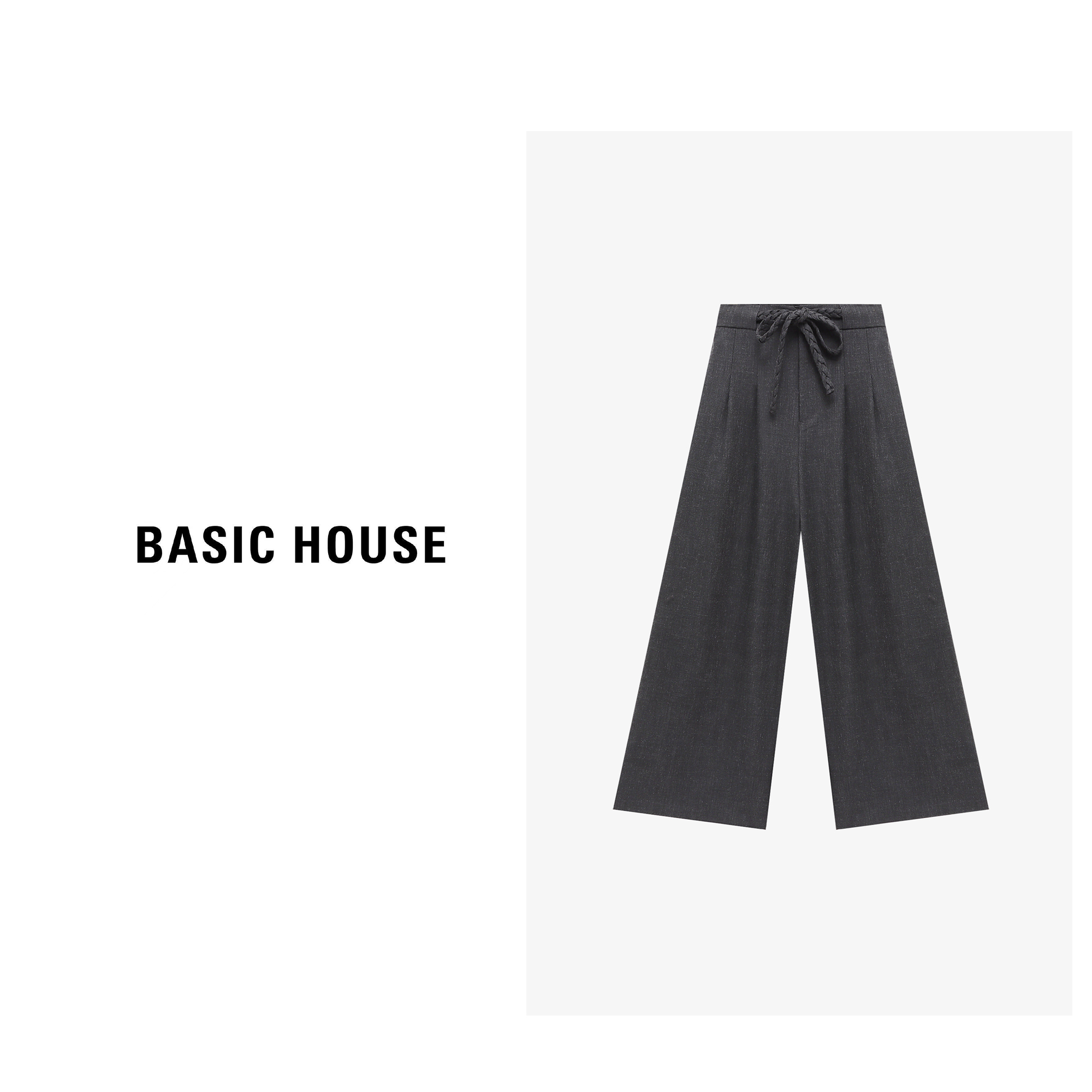 Basic House/百家好秋季新款极简轻奢花结麻绳腰长裤-B0625B5IZK2