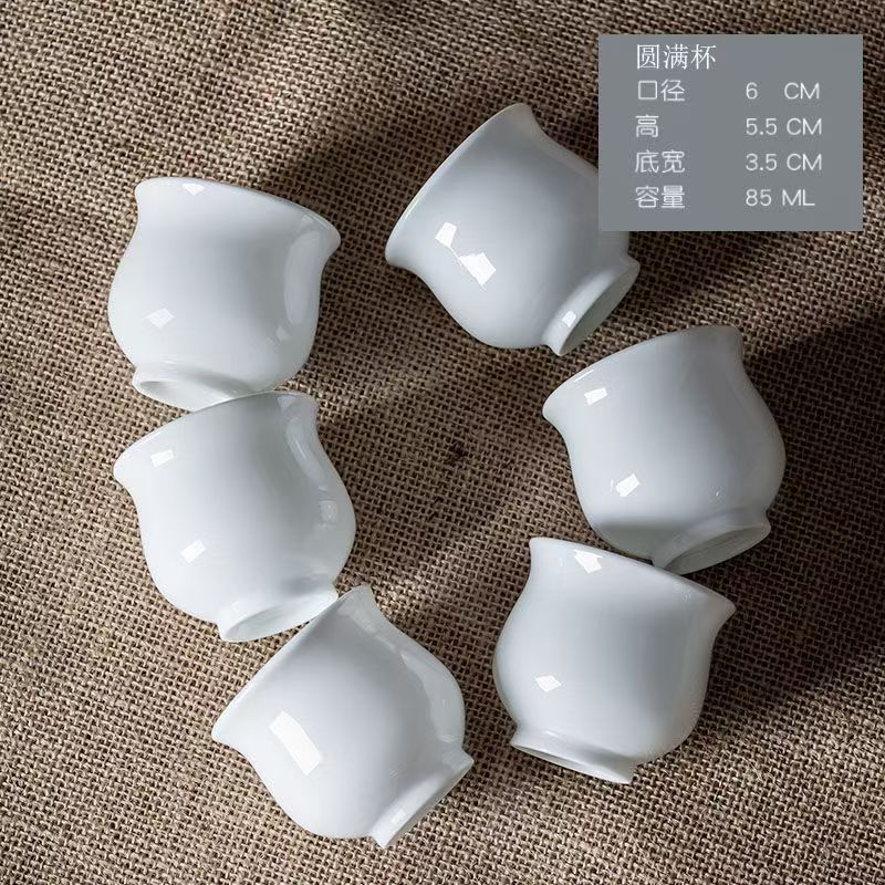 【8只装】陶瓷小水杯高温釉下彩陶瓷杯