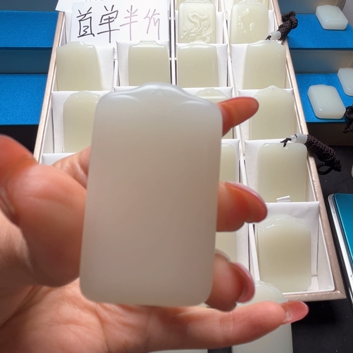 好运连连无事牌356888