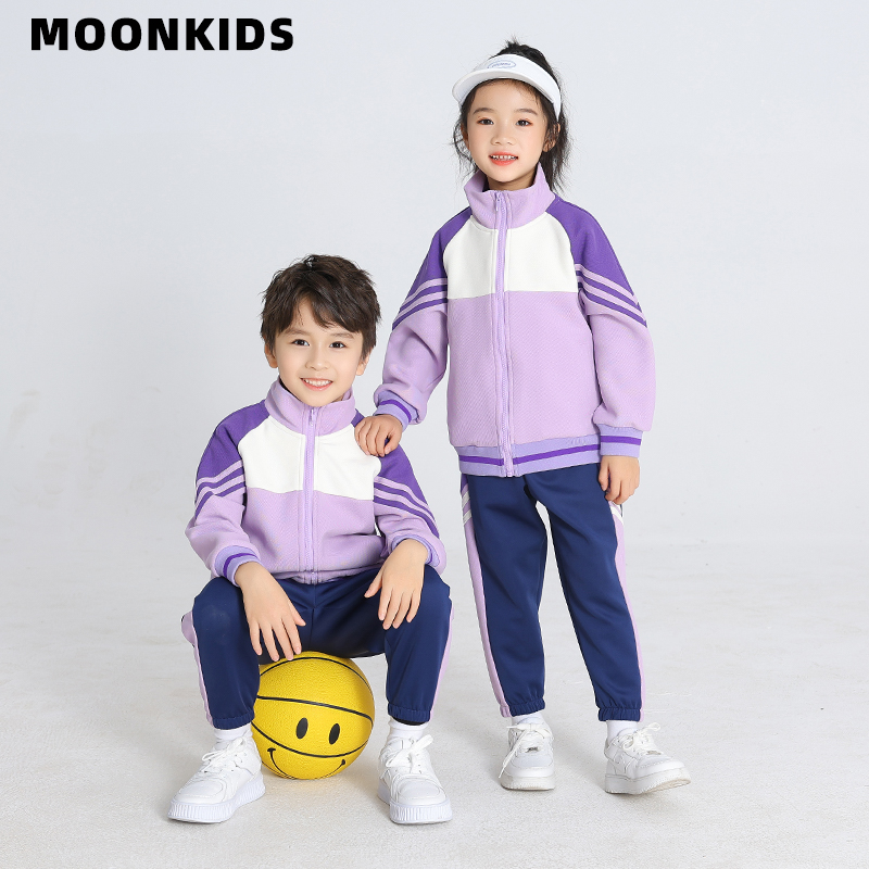 儿童运动套装小学生套装春秋童装男童女童班服表演服两件套20737