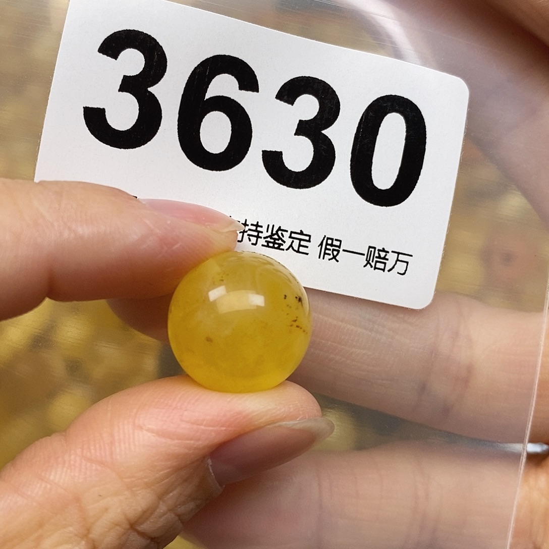 蜜蜡未镶嵌珠宝奇石16.2