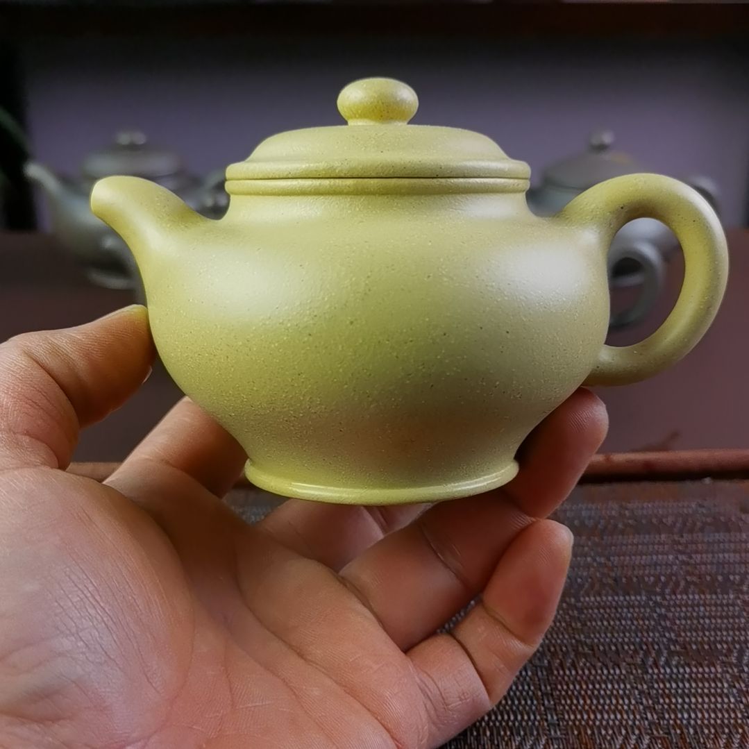 紫砂茶壶黄龙山四号井本山绿掇只260CC国工
