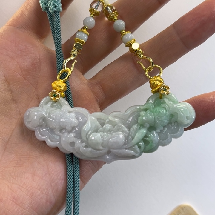 翡翠吊坠(赠链)未镶嵌顾****ɞ代编织