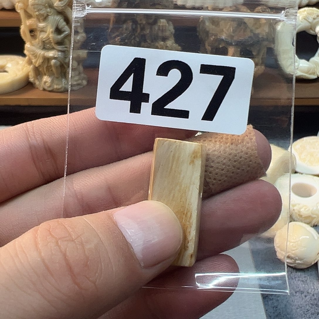 手串/手链/手镯猛犸象牙