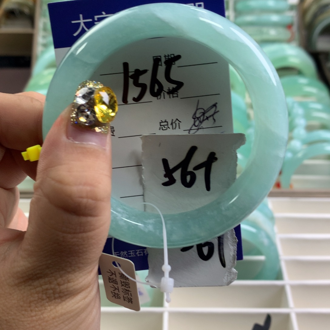 蛇纹石玉手镯未镶嵌1565