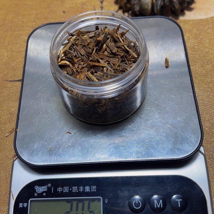 遗***忆沉香沉香碎屑海南老白棋勾丝20g