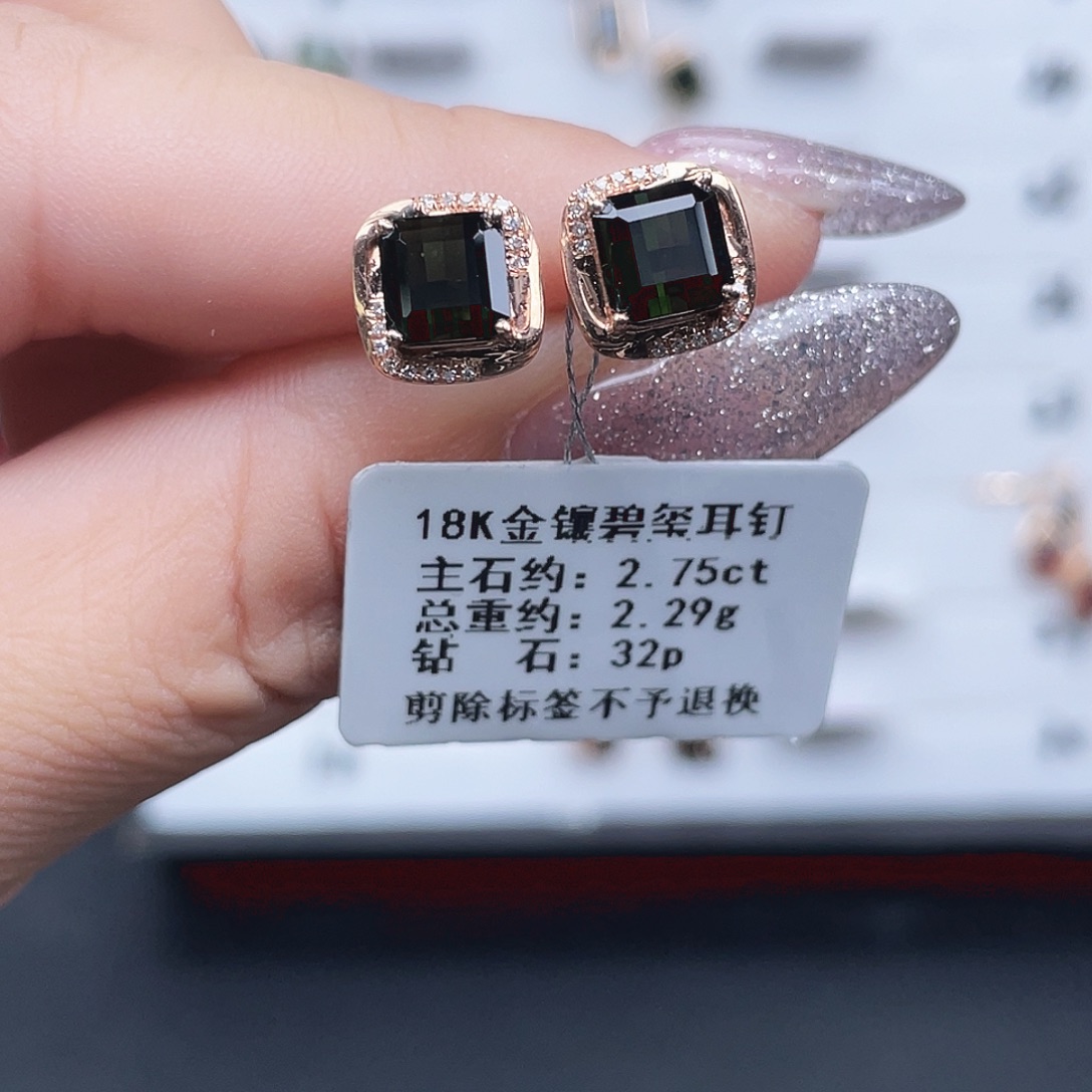 18K金镶嵌耳饰碧玺