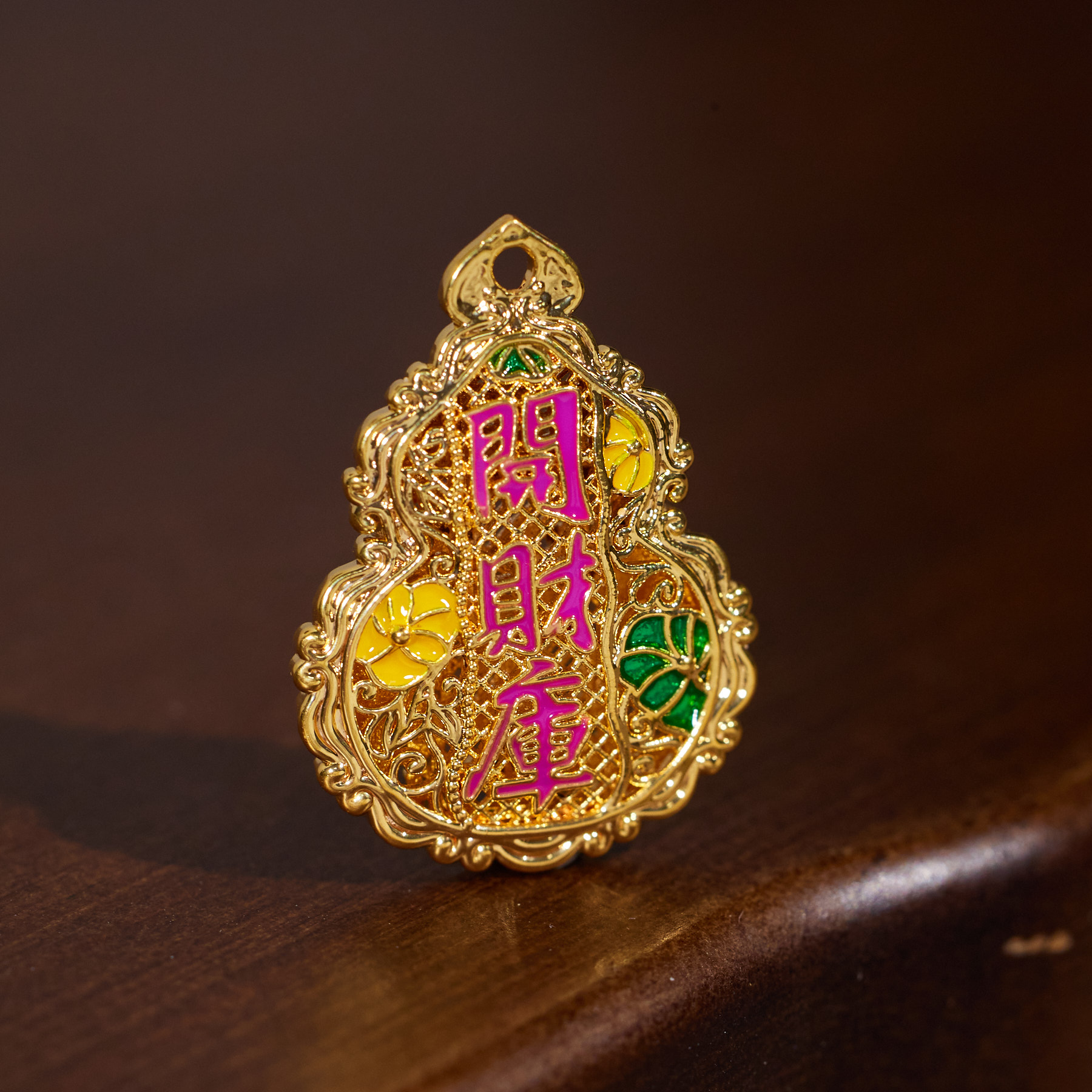 【歪歪】*葫芦吊坠（加加）18K镶嵌N6796