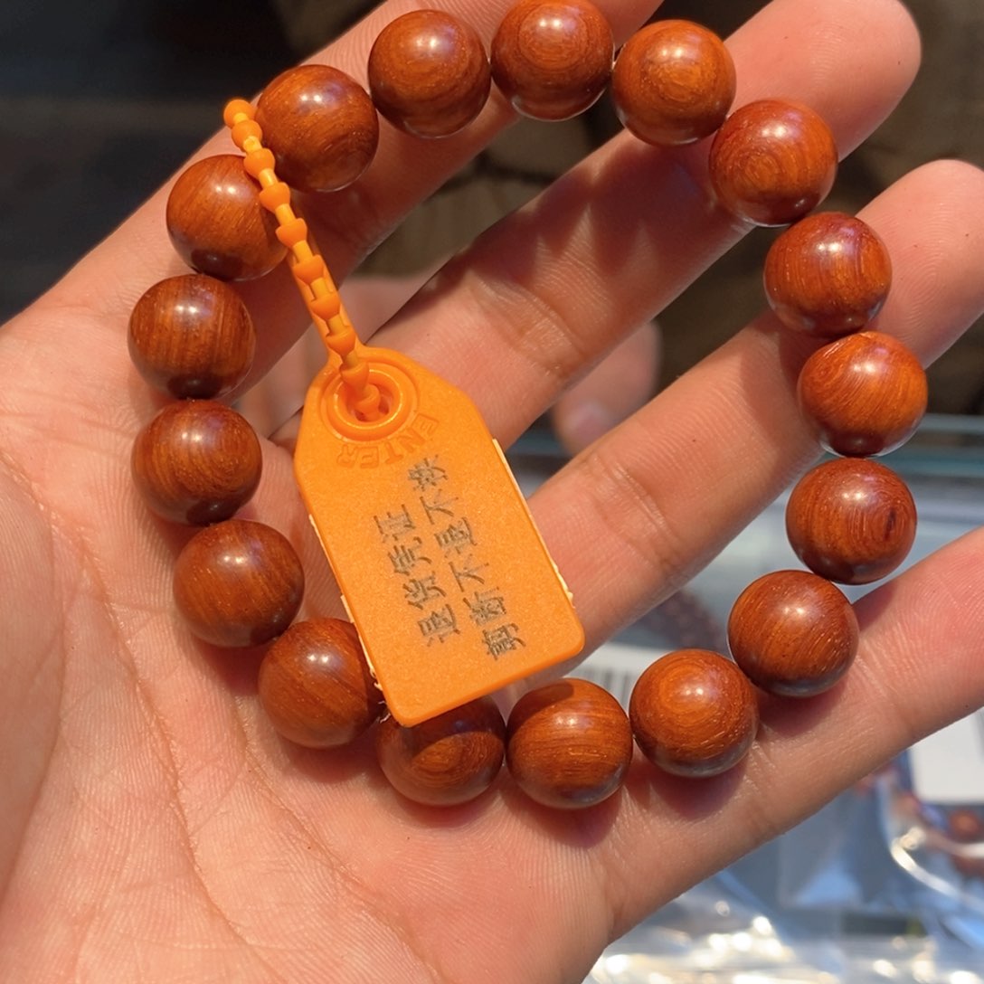 小叶紫檀手串/手链1.2泥