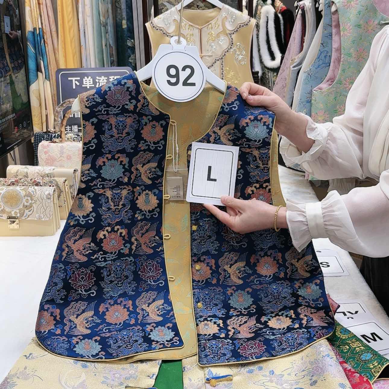 【闪购商品】萍*苏绣非遗文化艺术