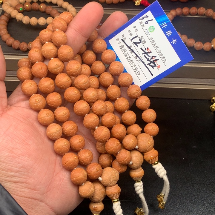 凤眼菩提手串凤眼菩提36