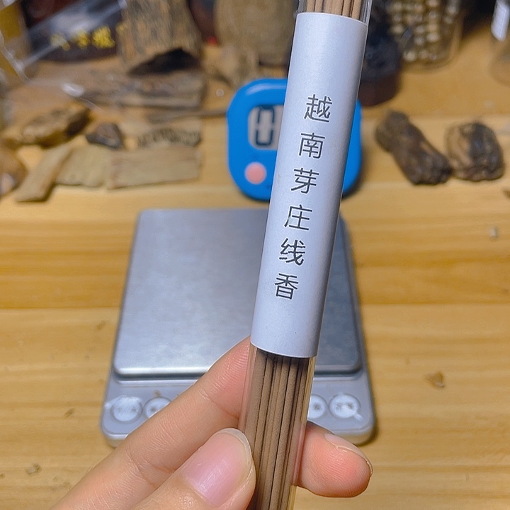 木越南芽庄线香一桶