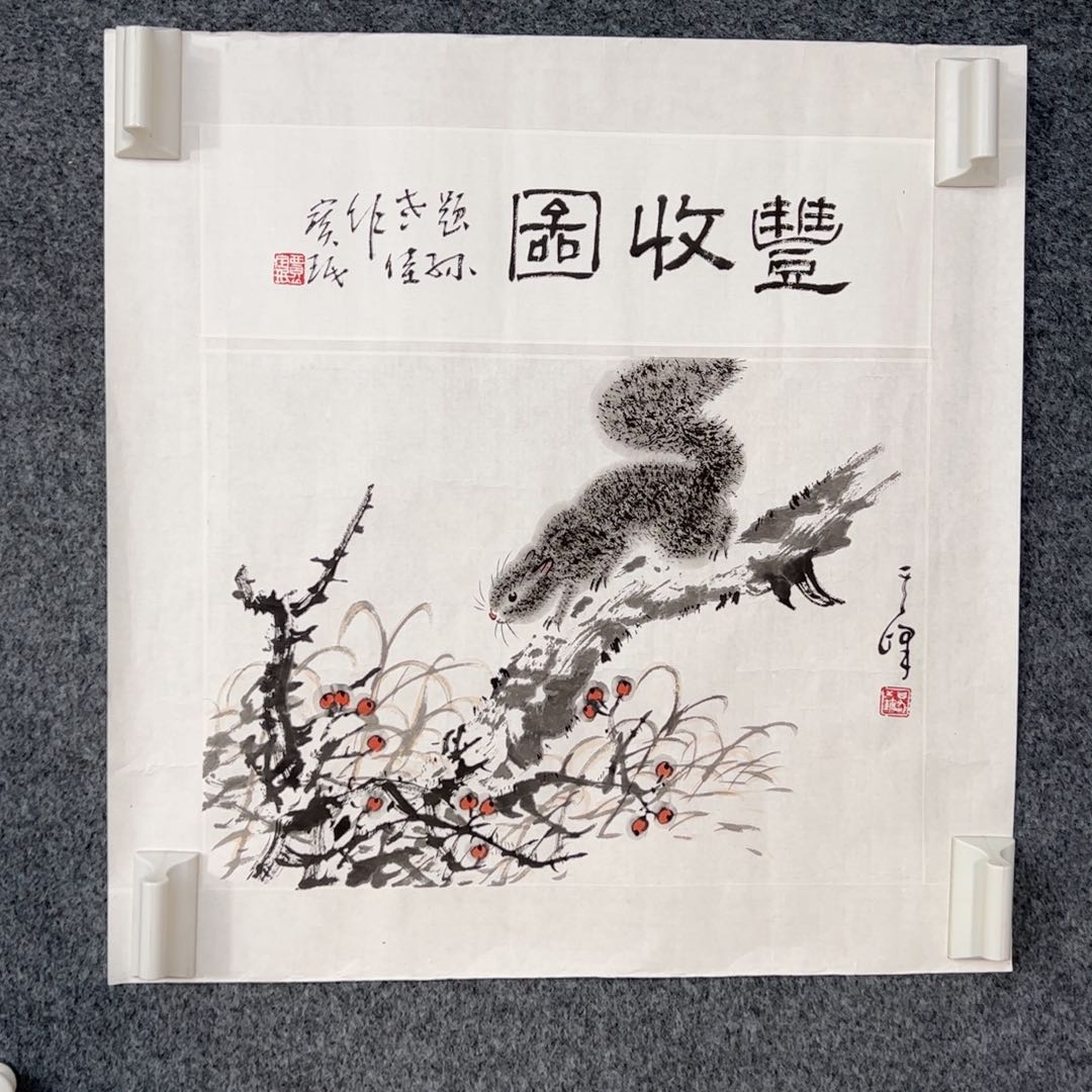 国画g****5（w5597）花鸟 书画3近