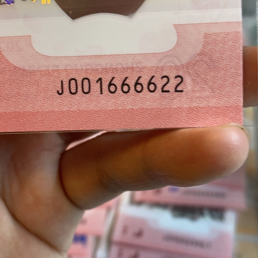 塑料6622。。。。。。。。。。