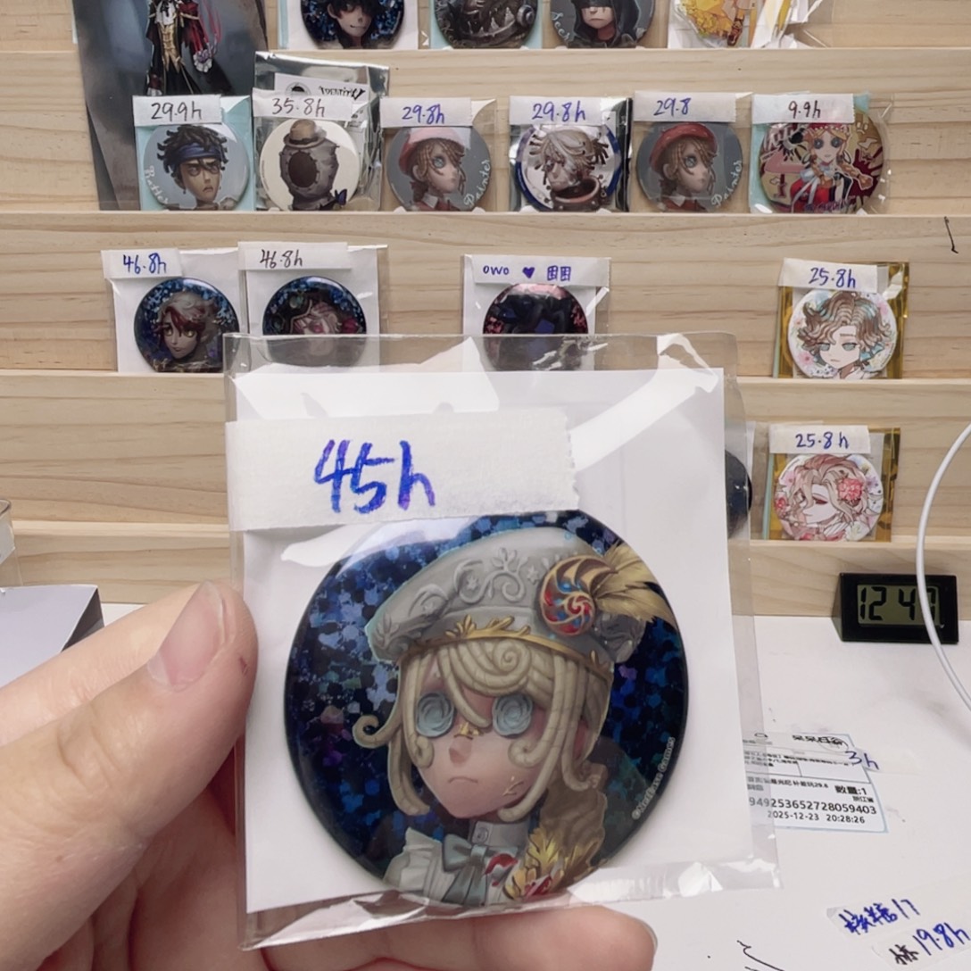 第五aaaaaaaaaaaaaaaa